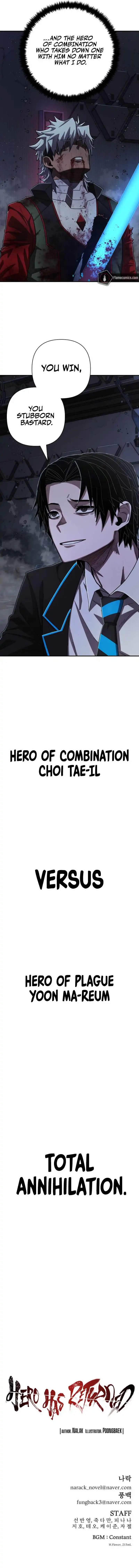 Hero Has Returned, Chapter 118 image 20