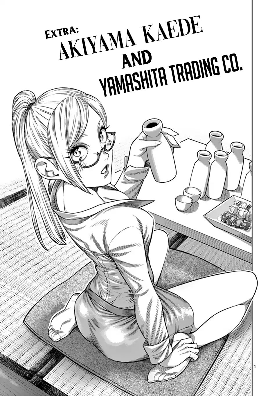 Kengan Omega, Chapter 7.5 Akiyama Kaede And Yamashita Trading Co image 01