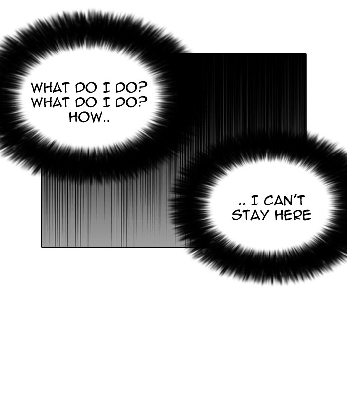Lookism, Chapter 115 image 44