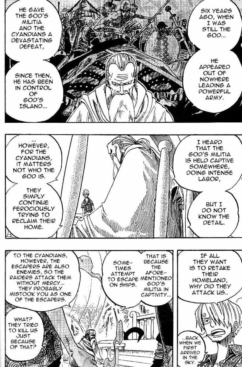 One Piece, chapter 255 image 10