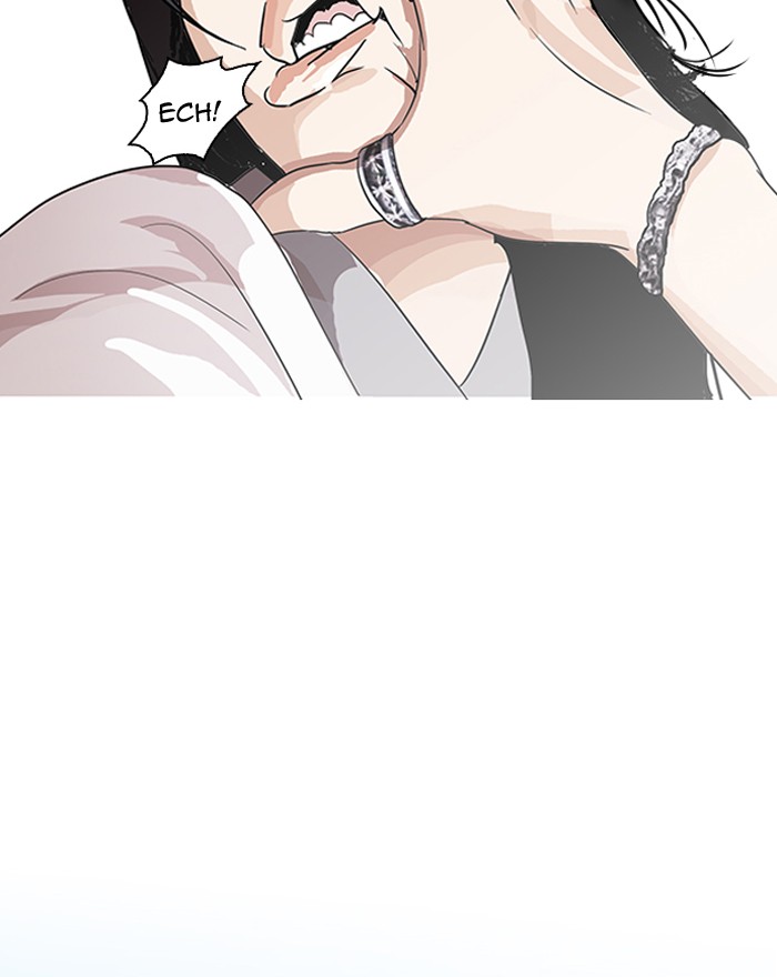 Lookism, Chapter 139 image 48