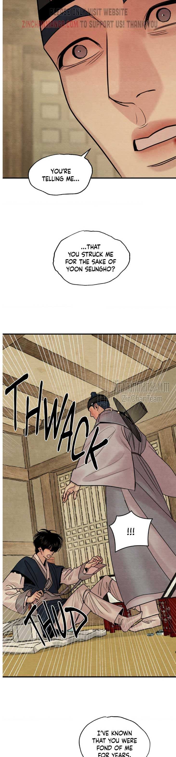 Painter Of The Night Chapter 121 Painter Of The Night, Chapter 121 - Painter Of The Night Manga Online