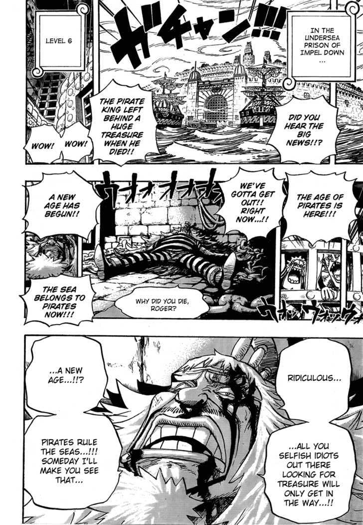 One Piece, chapter 565.5 image 14