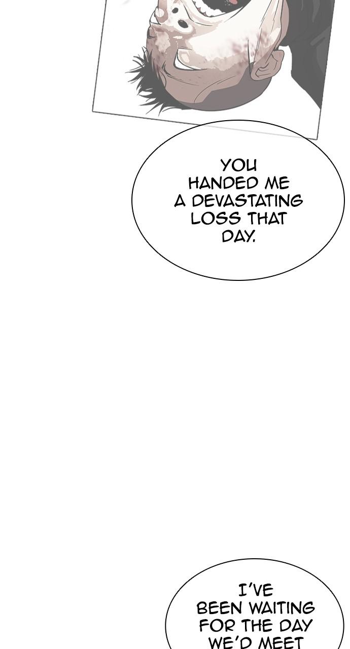 Lookism, Chapter 424 image 021