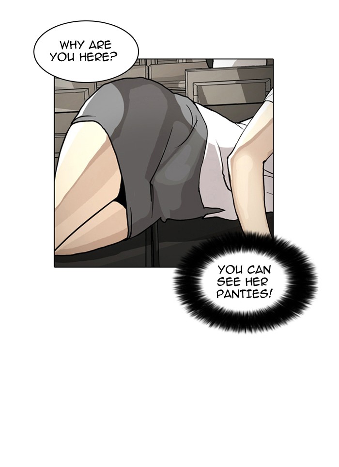 Lookism, Chapter 1 image 038