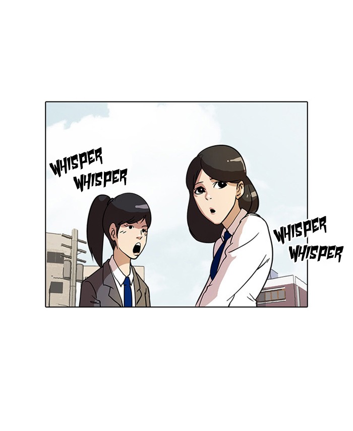 Lookism, Chapter 15 image 02