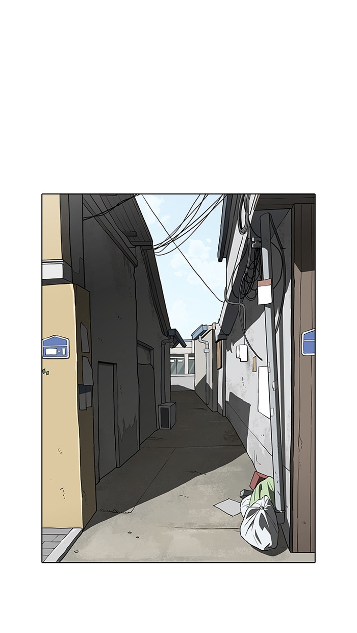 Lookism, Chapter 156 image 010