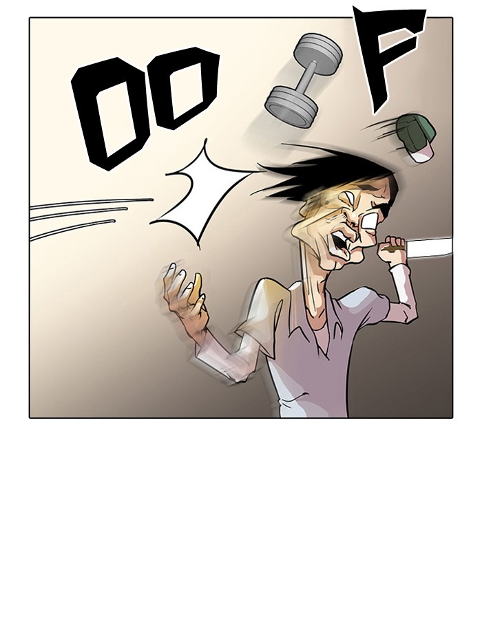 Lookism, Chapter 32 image 72
