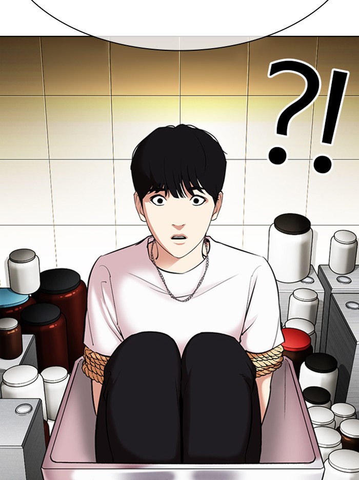 Lookism, Chapter 330 image 109