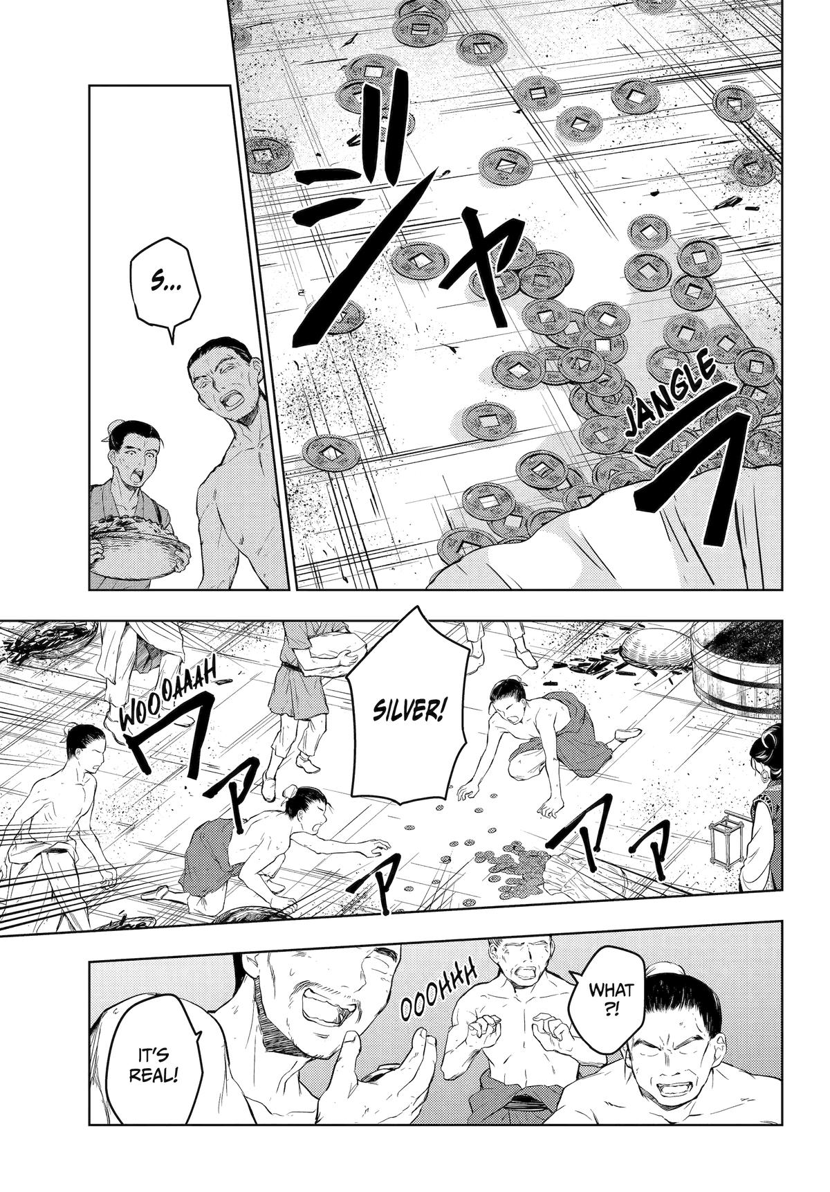 Kusuriya No Hitorigoto, Chapter 80 image 18
