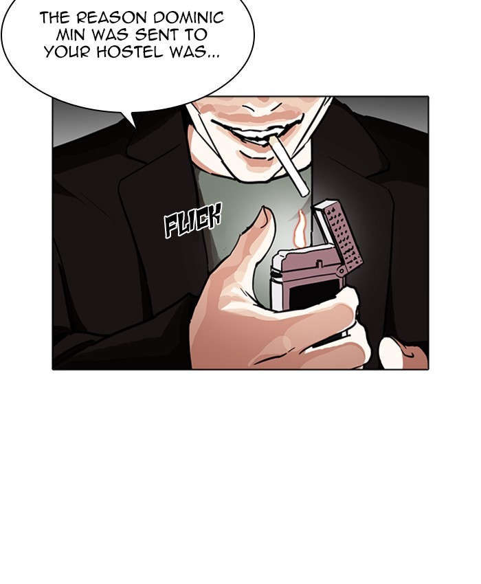 Lookism, Chapter 229 image 070