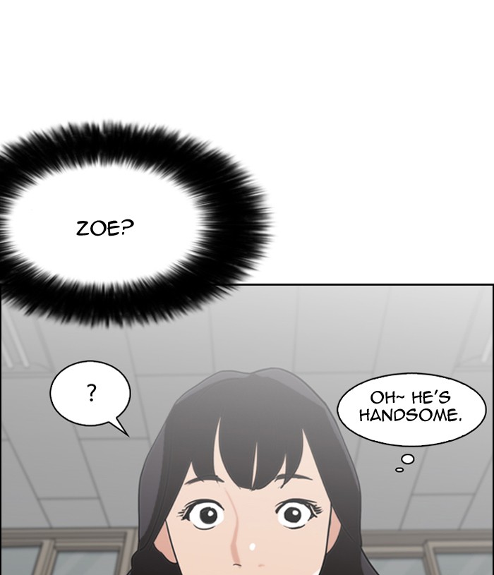 Lookism, Chapter 131 image 063