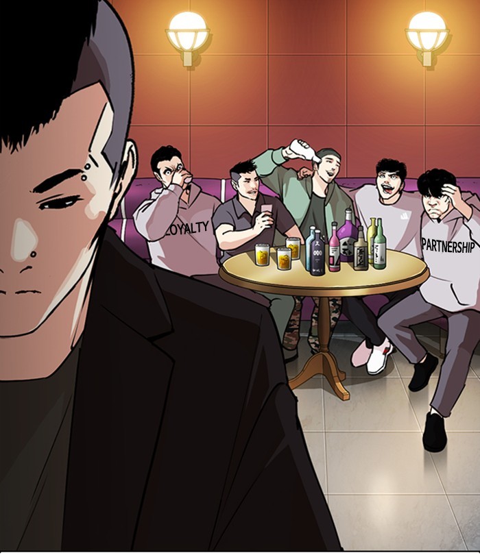 Lookism, Chapter 283 image 194