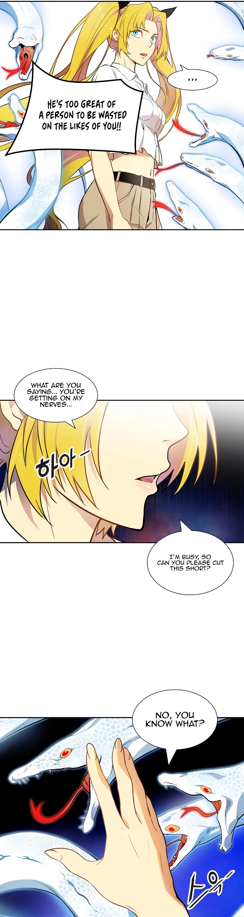 Tower of God, Chapter 560 image 26