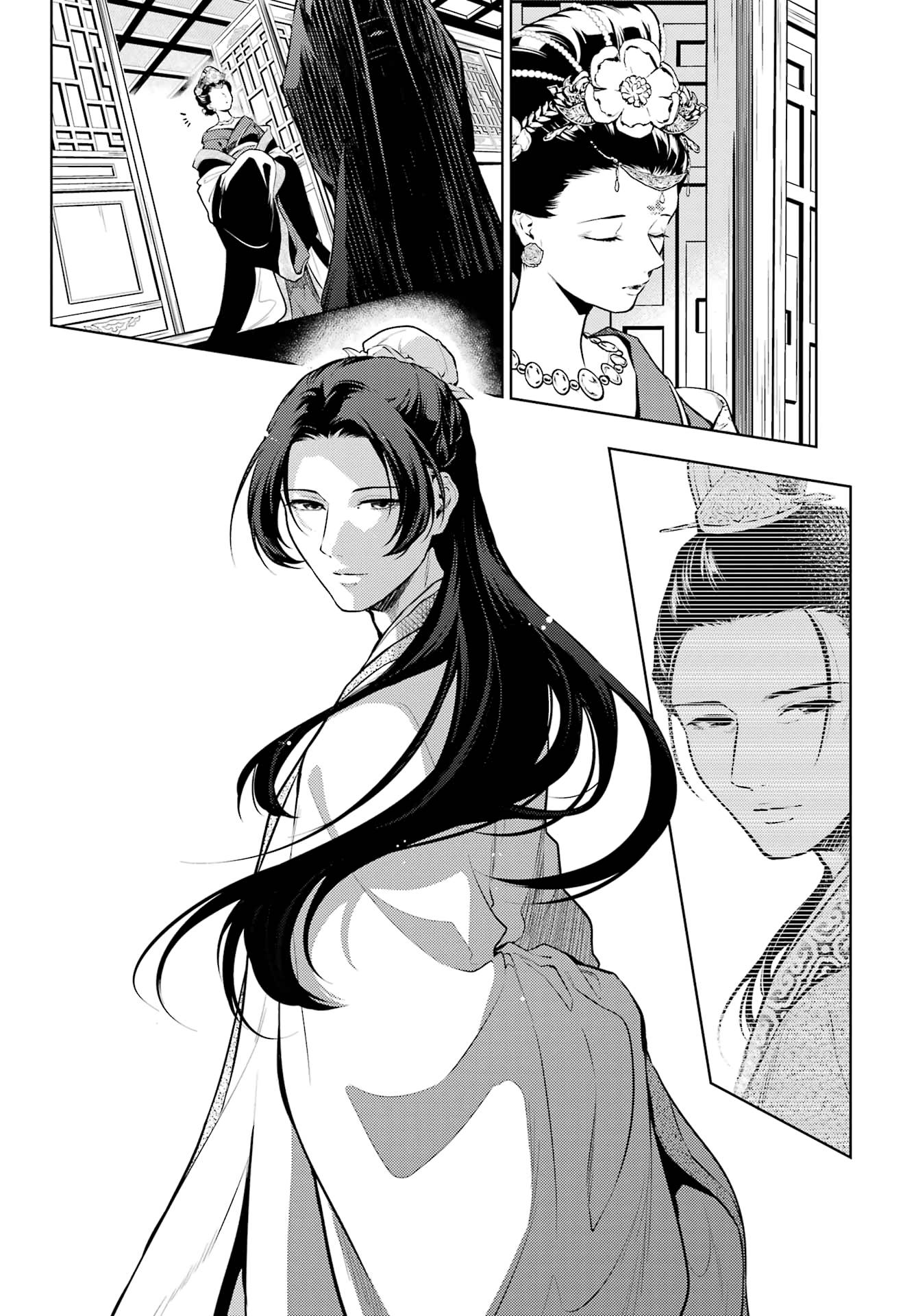 The Apothecary Diaries, Chapter 58 image 17