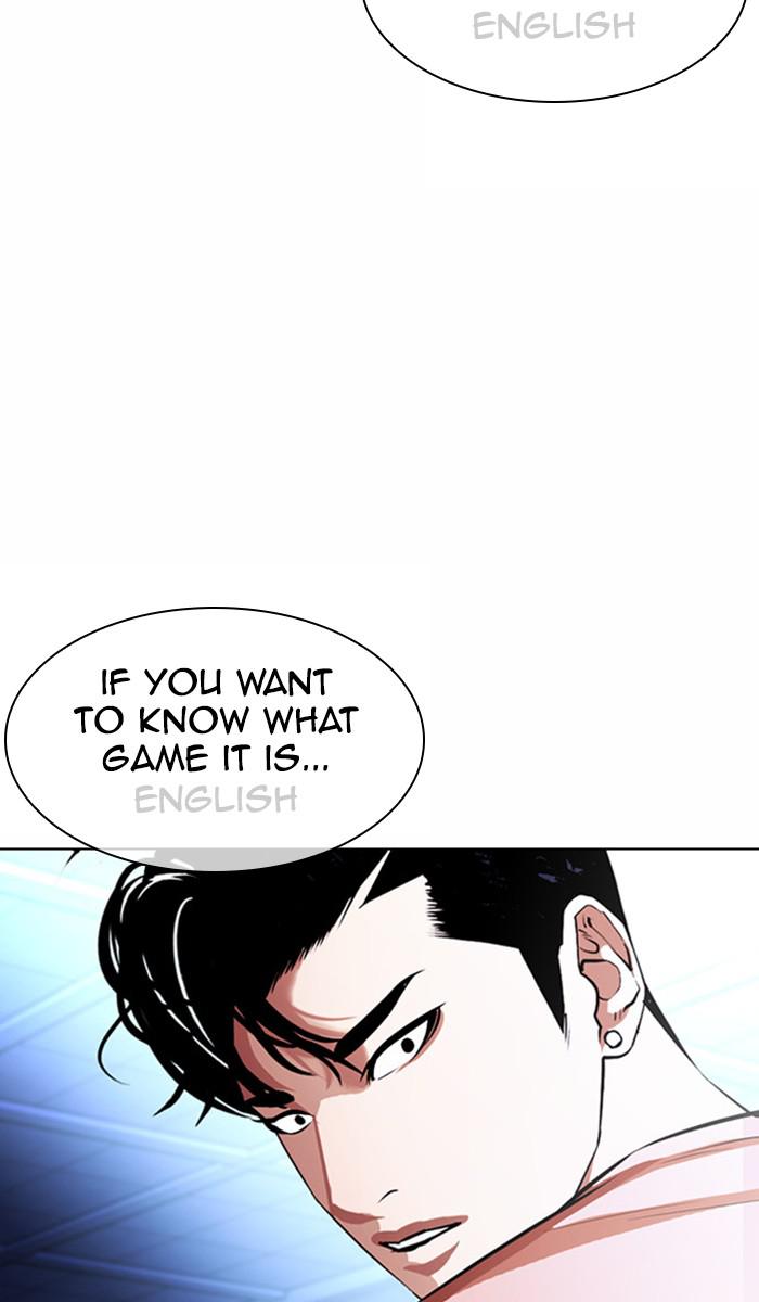 Lookism, Chapter 377 image 063