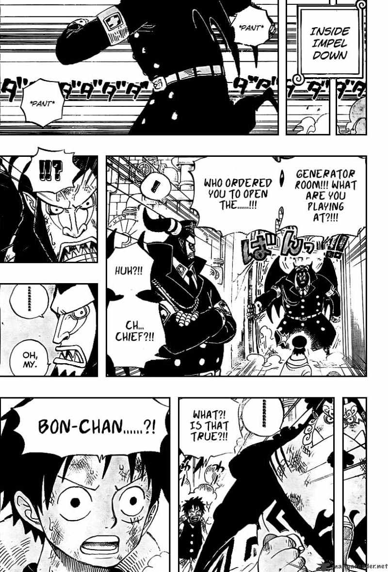 One Piece, chapter 548 image 10