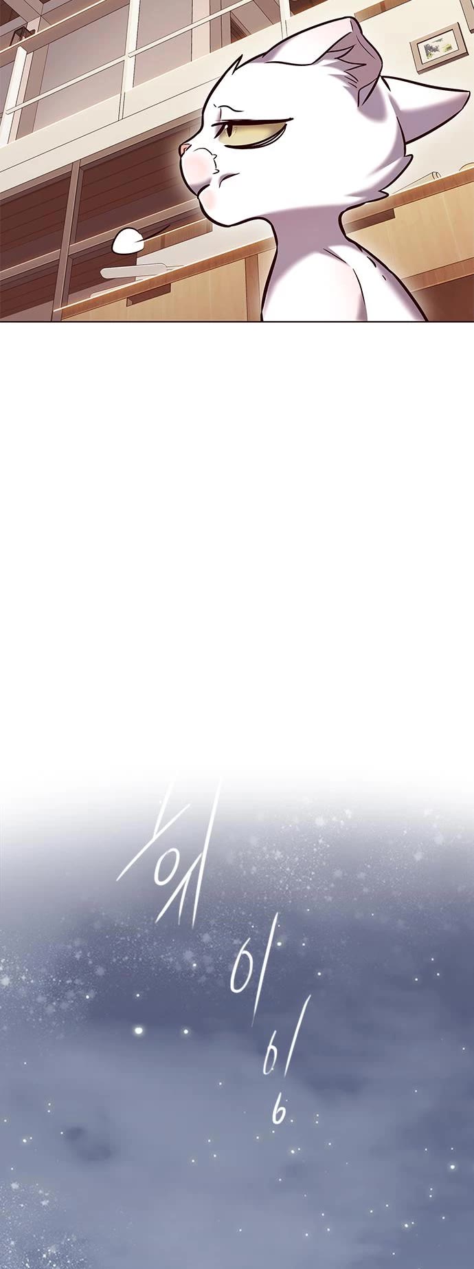 Eleceed, Chapter 241 image 47