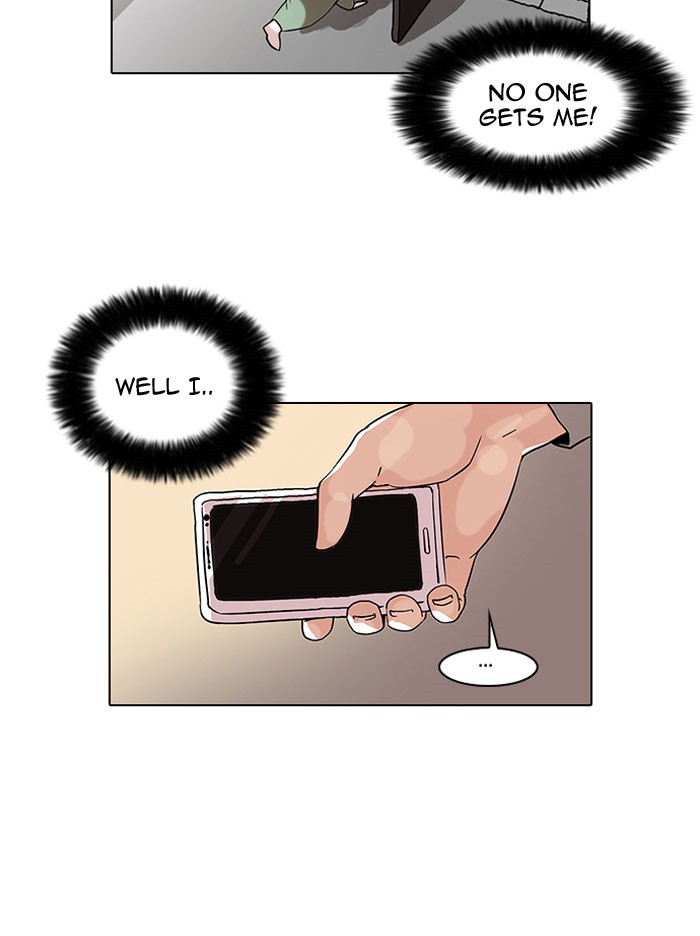 Lookism, Chapter 43 image 23