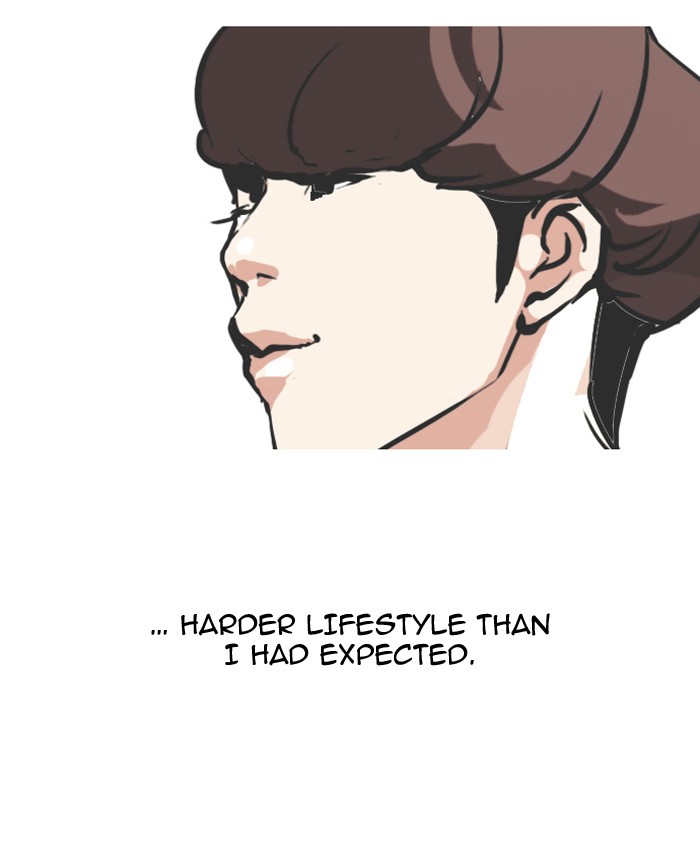 Lookism, Chapter 97 image 23
