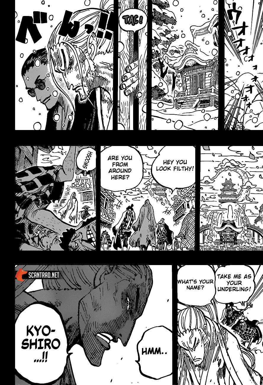 One Piece, chapter 973 image 13