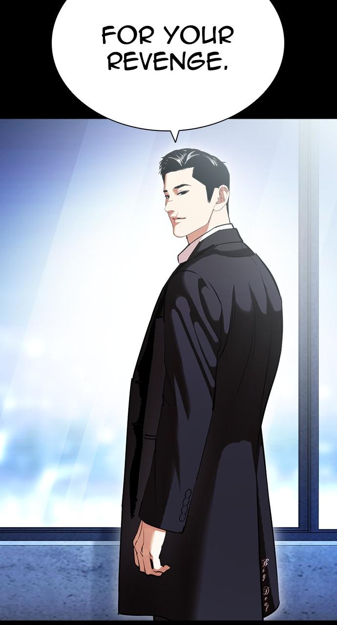 Lookism, Chapter 416 image 155