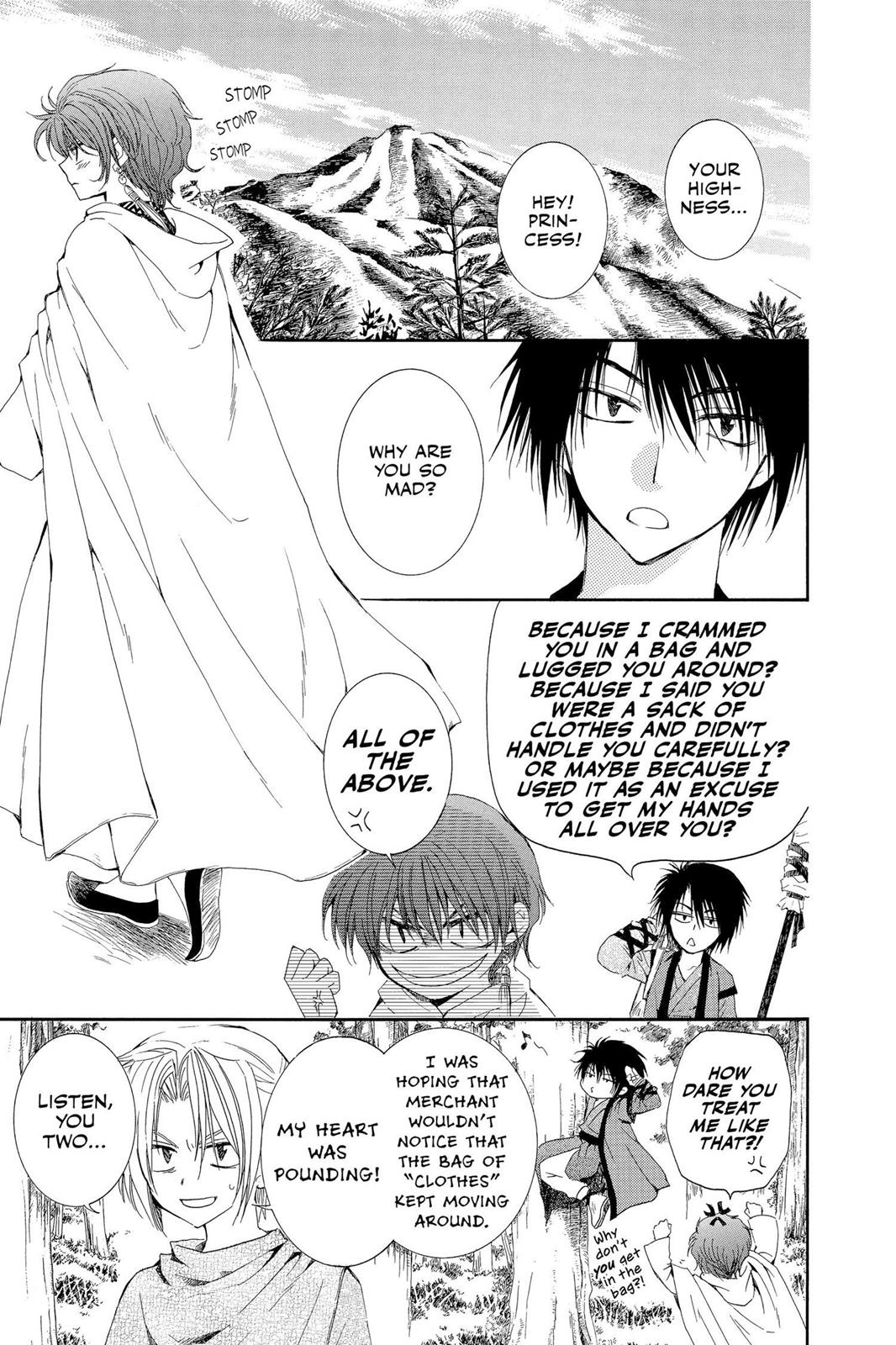 Akatsuki No Yona, Chapter 15 image 03