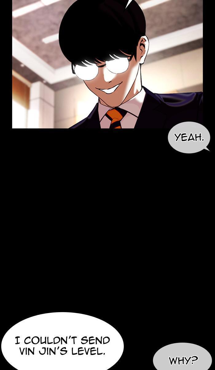 Lookism, Chapter 381 image 122