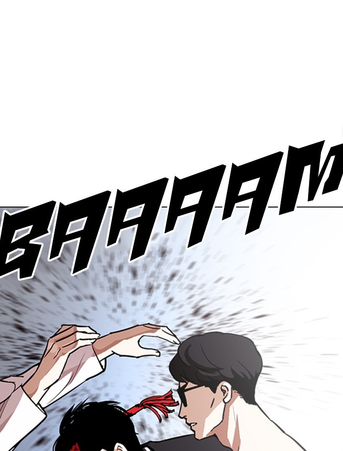 Lookism, Chapter 275 image 070