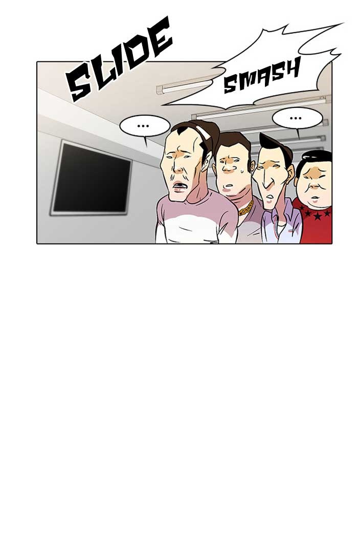 Lookism, Chapter 12 image 71