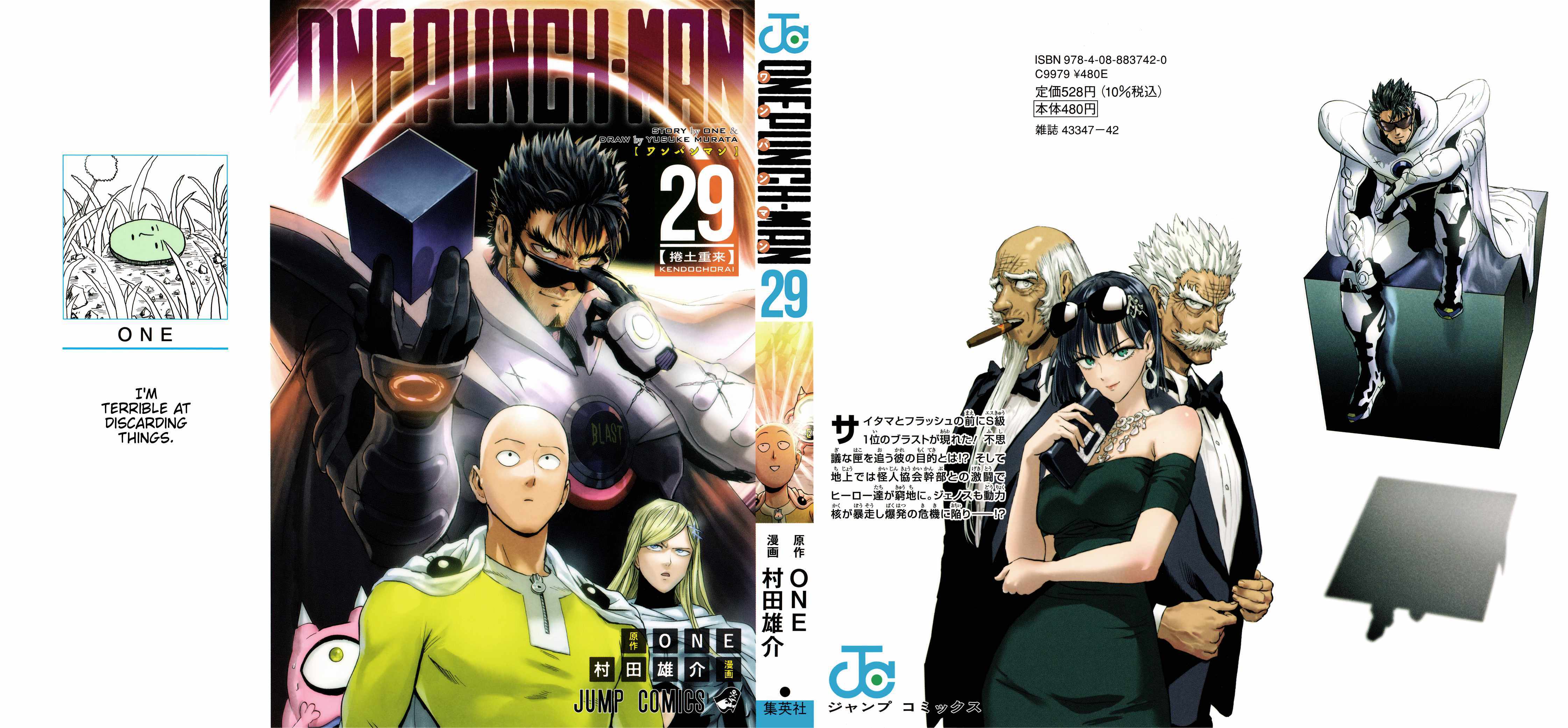 One Punch Man, Chapter 195-5 image 02