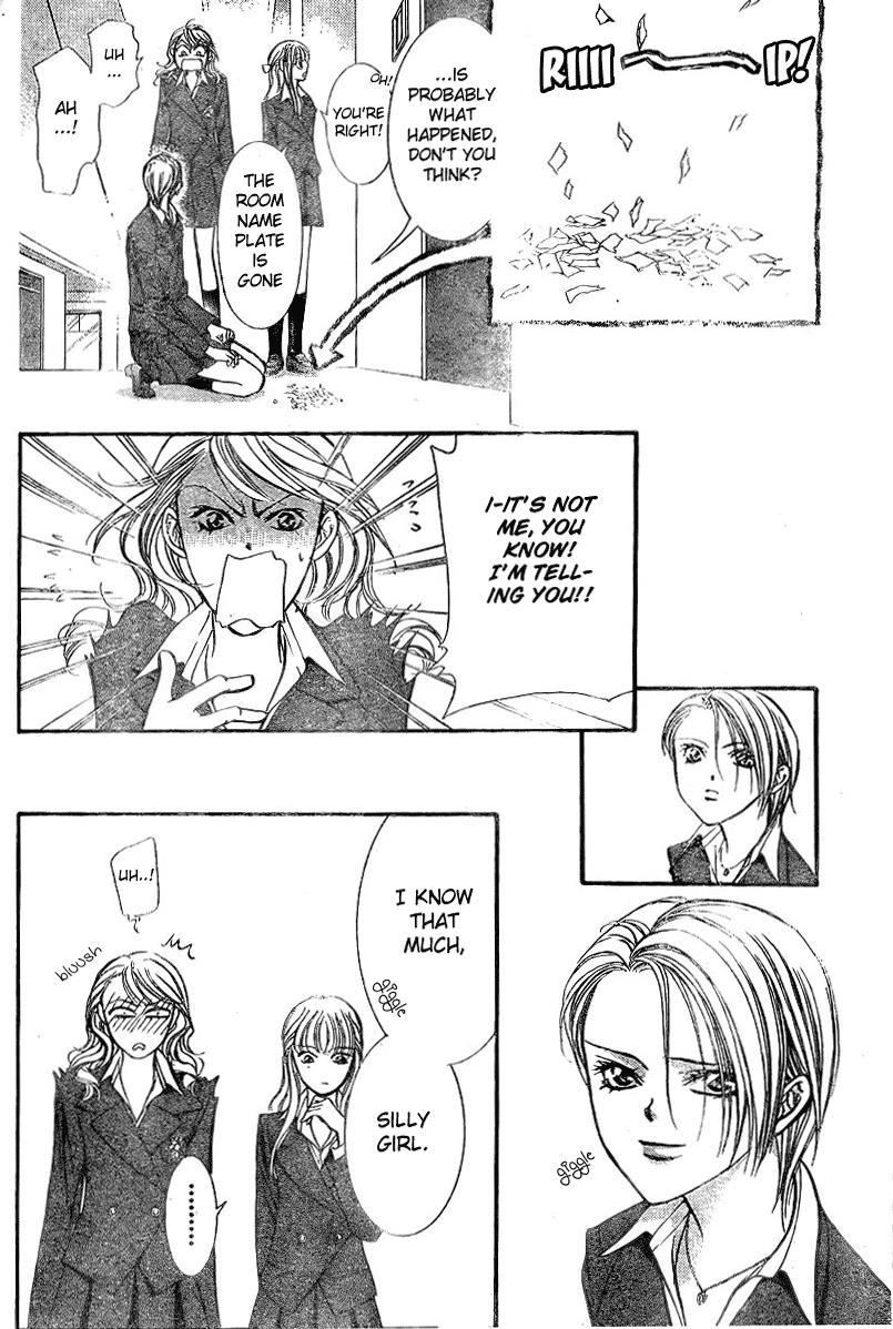 Skip Beat!, Chapter 131 The Image that Emerged image 04