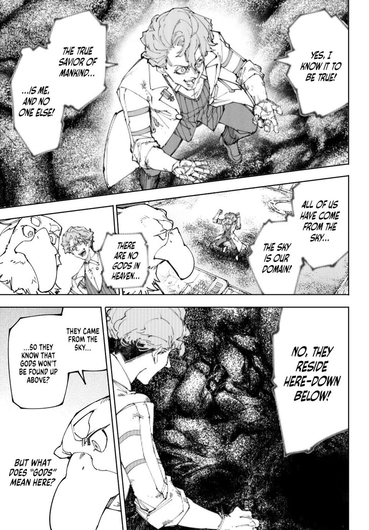 Shangri-La Frontier, Chapter 220 image 05