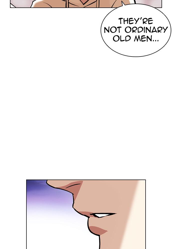 Lookism, Chapter 399 image 157