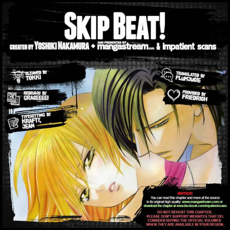 Skip Beat!, Chapter 247 image 02
