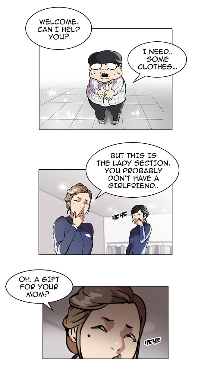 Lookism, Chapter 46 image 04