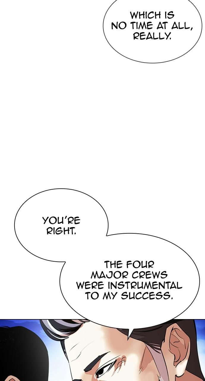 Lookism, Chapter 413 image 016