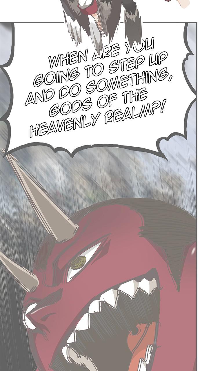 The God of High School, Chapter 549 image 83