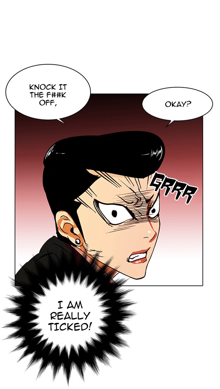 Lookism, Chapter 16 image 043