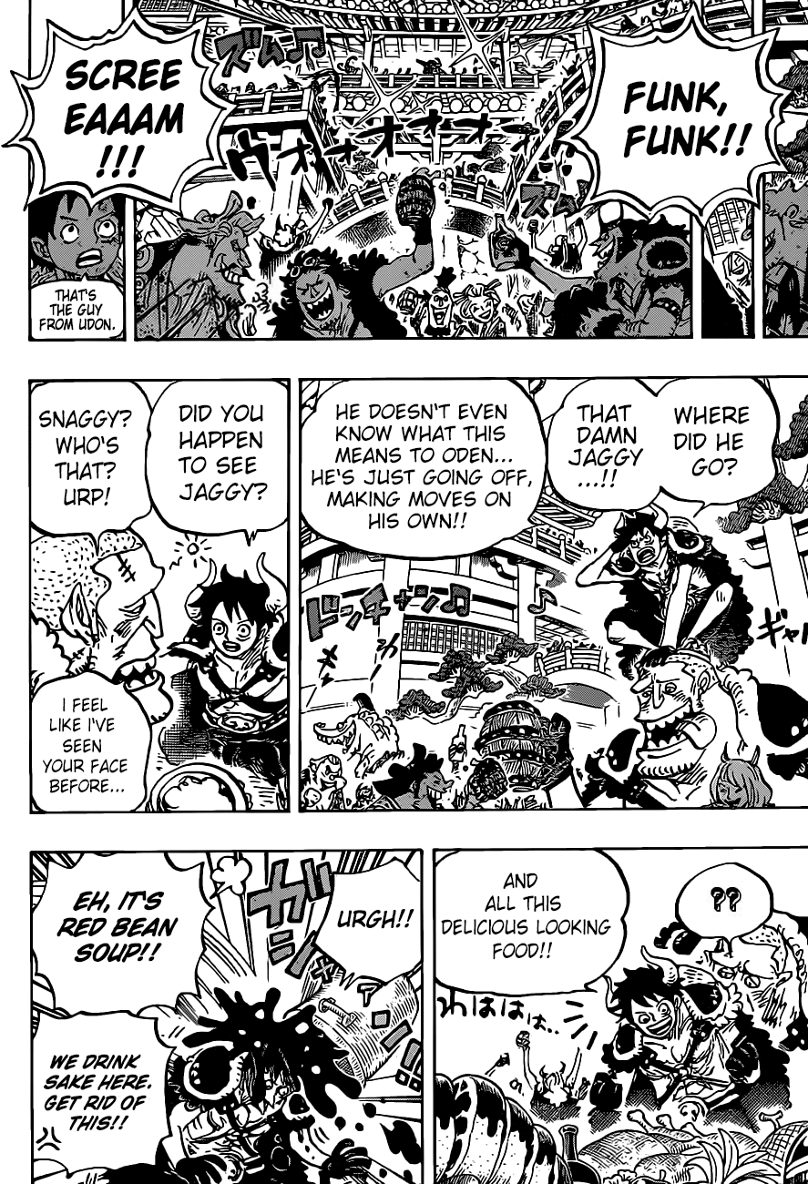 One Piece, chapter 979 image 15