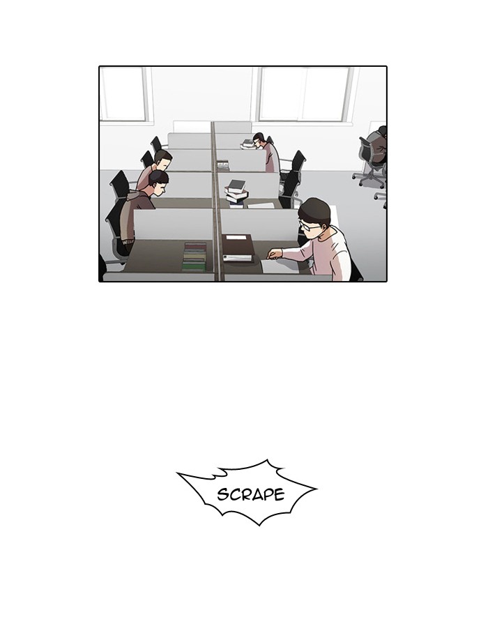 Lookism, Chapter 15 image 31