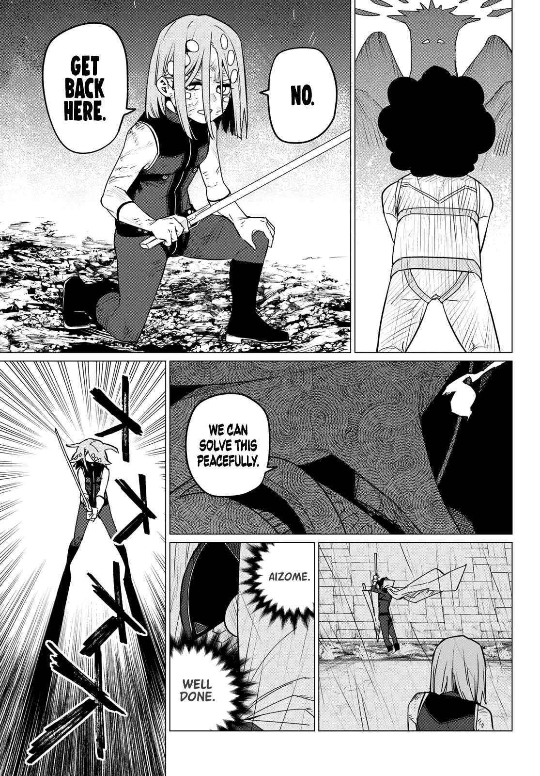 Ranger Reject, Chapter 98 image 09