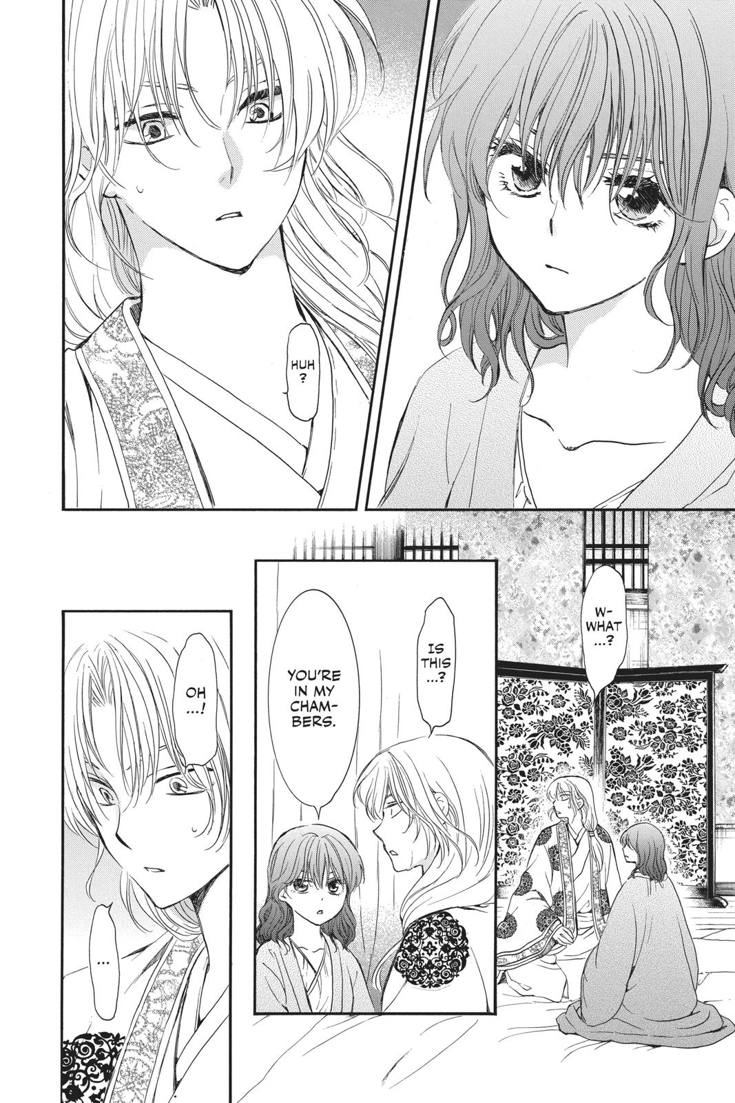 Akatsuki No Yona, Chapter 186 image 04
