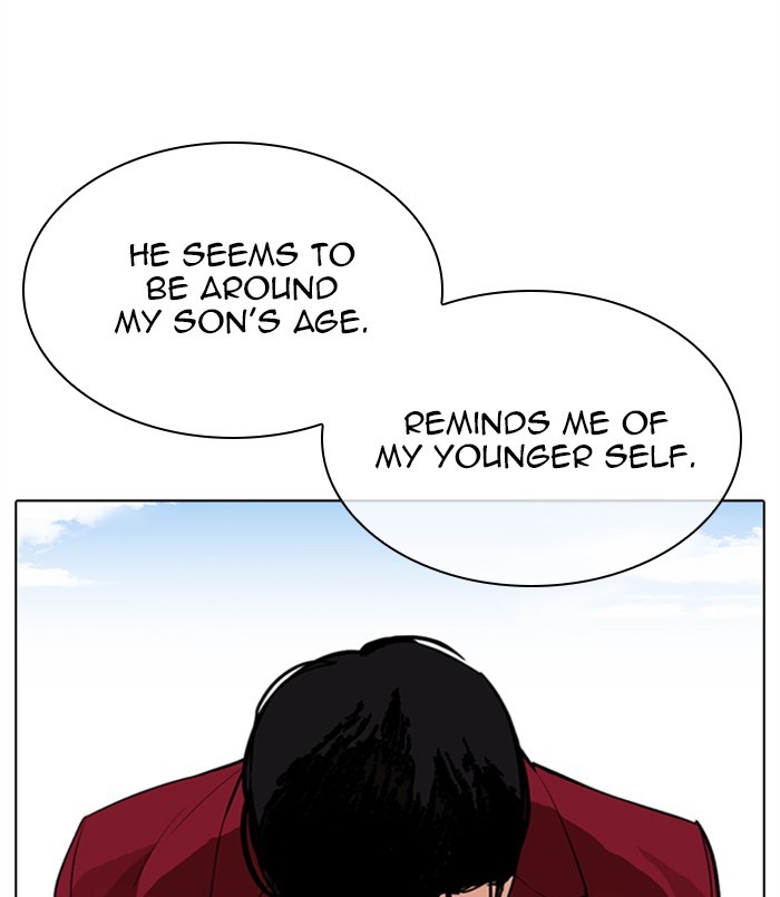 Lookism, Chapter 312 image 100