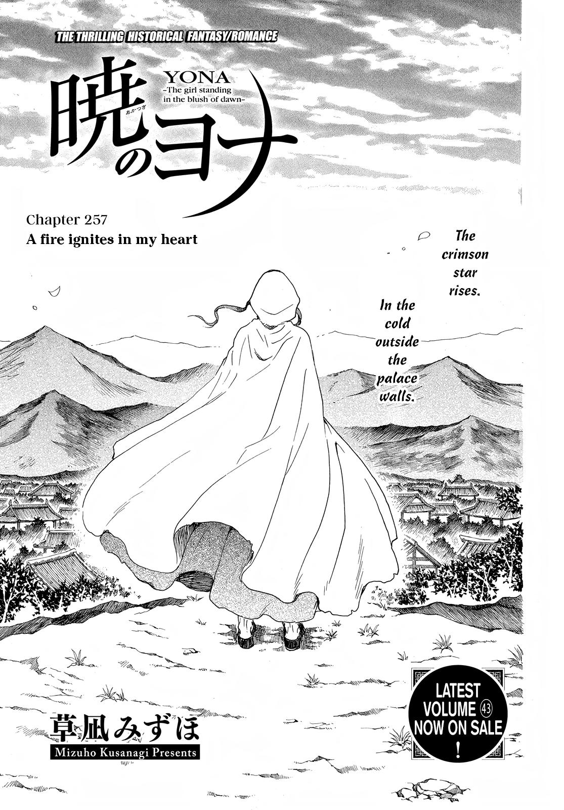 Akatsuki No Yona, Chapter 257 image 02