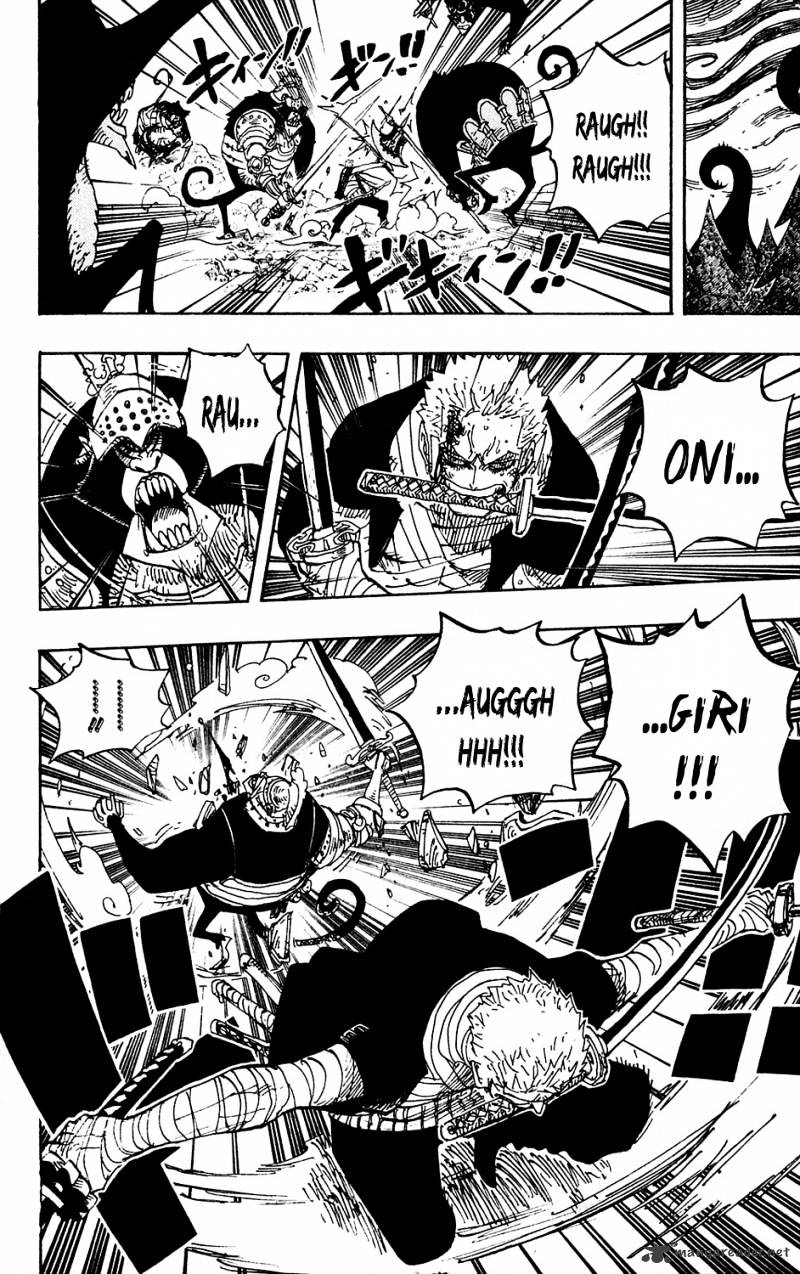One Piece, chapter 592 image 04