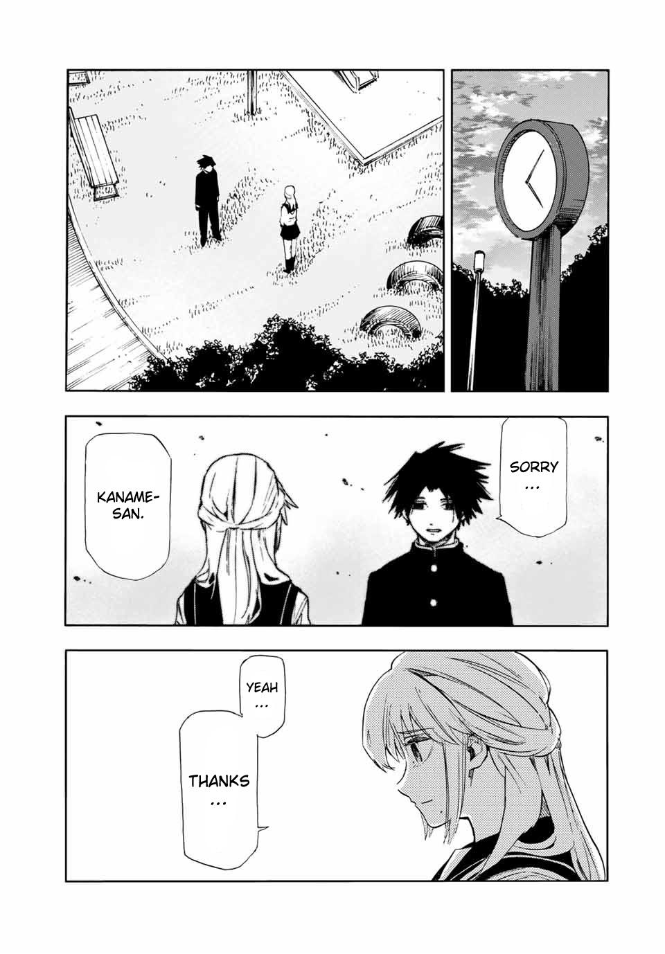 Juujika No Rokunin, Chapter 64 image 11