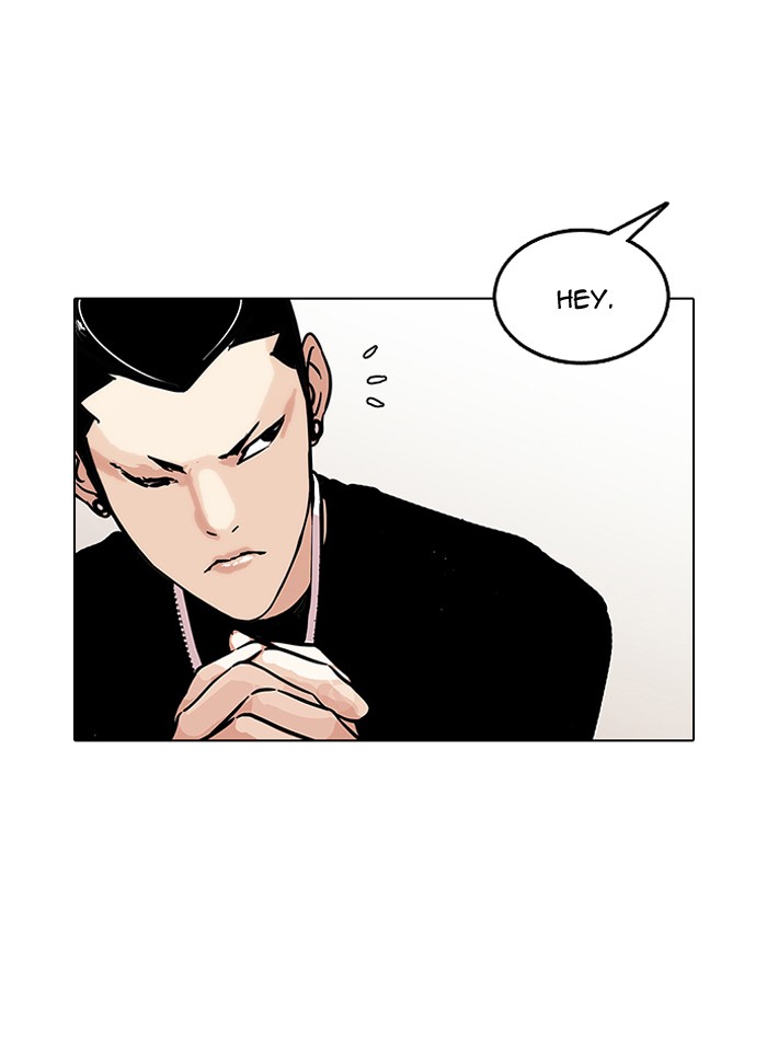 Lookism, Chapter 124 image 87