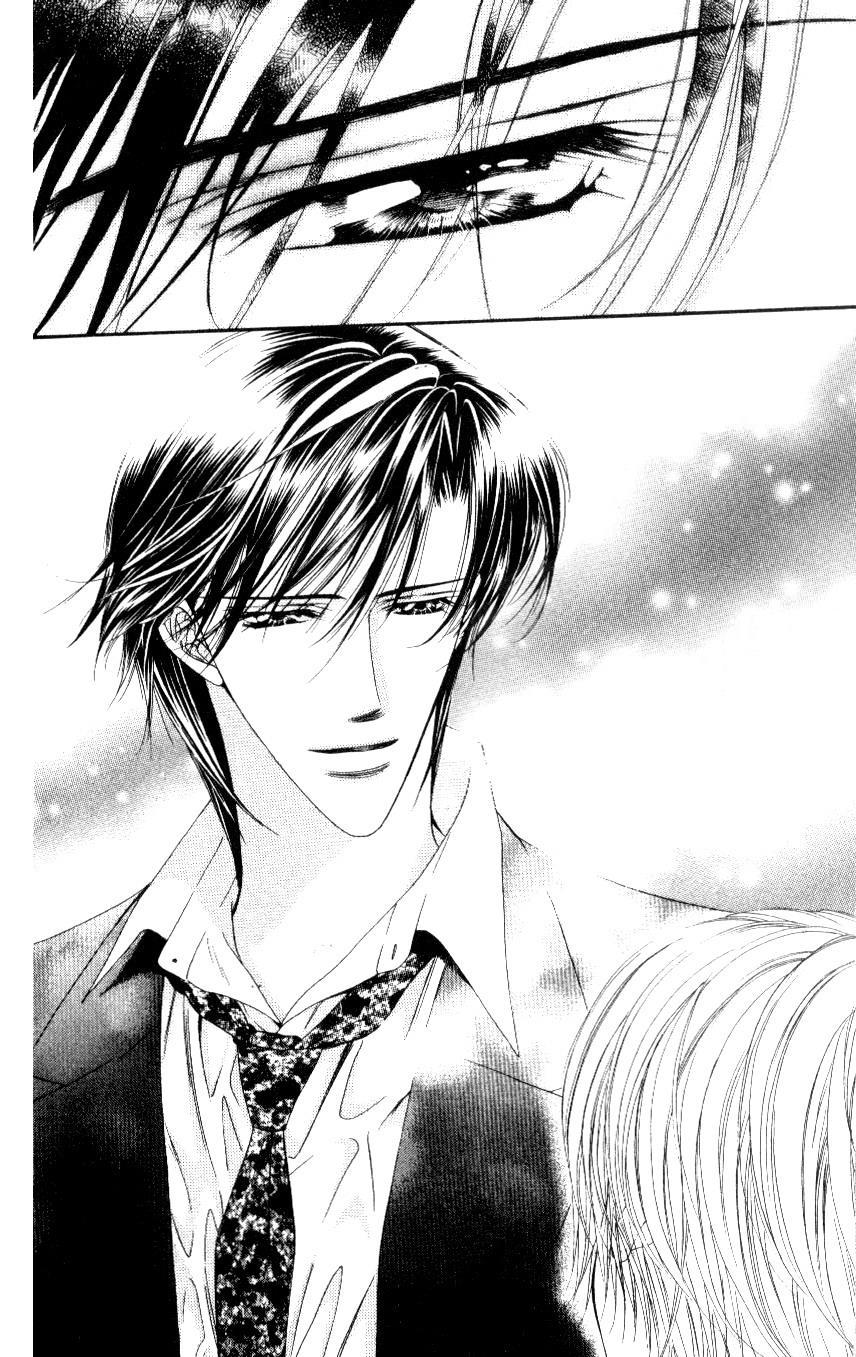 Skip Beat!, Chapter 36 The Road of Glamorous Success image 12