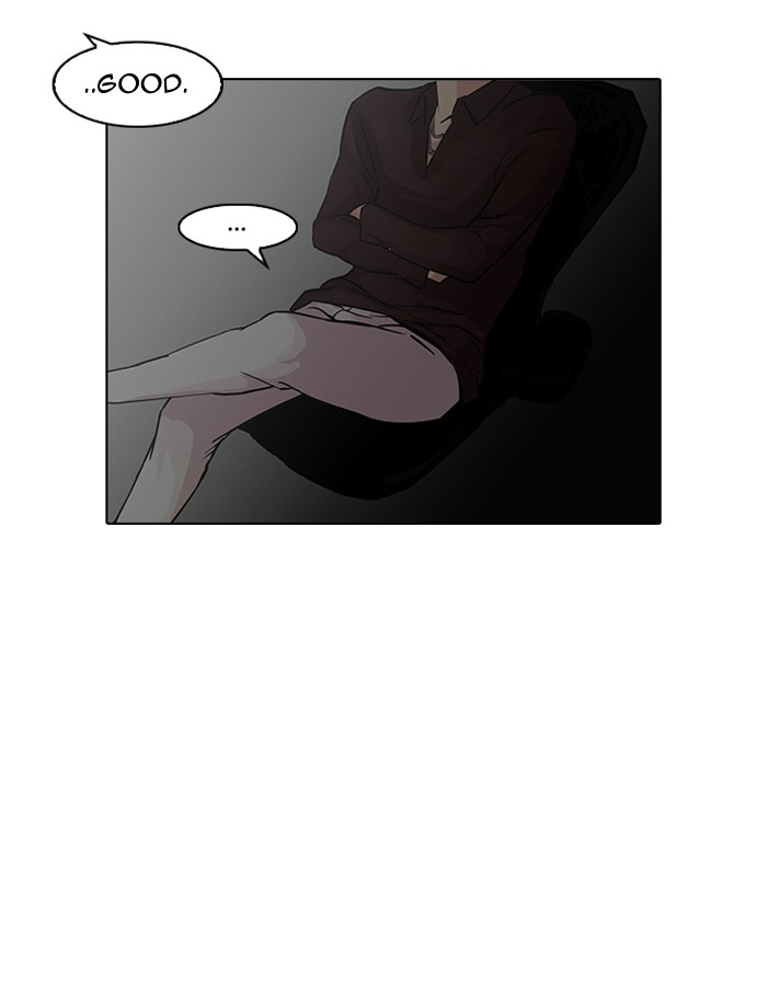 Lookism, Chapter 96 image 07